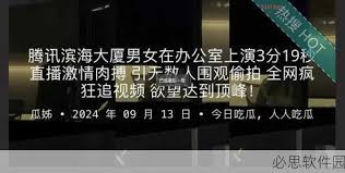 源的需求