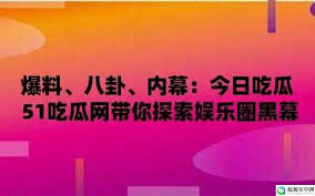 是健康生活